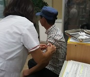 목포보건소 '국가예방접종 공로' 질병관리청장 표창 수상
