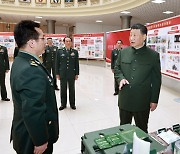 시진핑, 육군 군의대 시찰…'신시대 강군사상' 강조