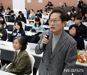 서울 학생인권조례 폐지안 통과…조희연 "멈춰달라"