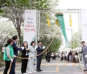 '이팝나무 명소' 팔복동 철길, 5월12일까지 한시 개방