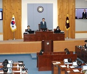 울산 남구의회 임시회 폐회…1차 추경예산 의결