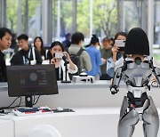 '중국판 실리콘밸리'서 중관춘포럼 개최…AI 중점 논의