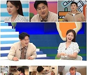 이혜원 "♥안정환, '러브 액추얼리' 스케치북 이벤트 해줘"