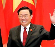 부엉 딘 후에 베트남 국회의장, 부패 관련 문제로 사임
