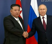 북한, 러시아 개최 국제행사 잇따라 참가
