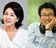 '성추행 의혹' 유영재, 정신병원 行…선우은숙 측 "영향 없다"