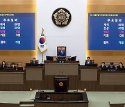 결국 서울 학생인권조례 폐지... "국힘 시의원들 심판할 것"
