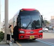 기업별 출퇴근 맞춘 '새만금 국가산단 통근버스'…"너무 좋습니다"