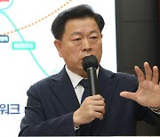 “사통팔달 철도망 구축”… 박승원 광명시장, ‘철도네트워크 중심도시’ 선언