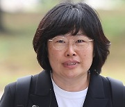‘채상병 사건 수사외압 의혹’ 국방부 법무관리관 공수처 소환