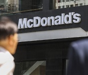 맥도날드, 5월 2일부터 버거 등 가격 평균 2.8% 인상