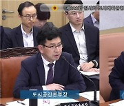 김용일 서울시의원, ‘경의선 철도 지하화’ 선도사업 추진 제안