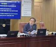 김형재 서울시의원, 한강교량 자살예방 추락방지망 설치 재차 주문