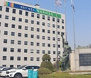 [속보] 서울 학생인권조례 폐지안 본회의 상정 의결