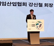"한국 게임, 글로벌 우뚝 설 수 있도록 노력"