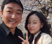 17기 현숙 상철, 8월 결혼 확정…유튜브 개설