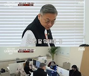 ‘진실 혹은 설정’ 김의성 “‘파묘’ 캐스팅 원했다” (첫방)