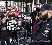 epaselect USA NEW YORK TRUMP PROTEST
