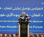 AFGHANISTAN KAZAKHASTAN