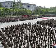 북한 김정은, '빨치산창건일'에 김일성군사대학 방문