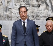 한덕수 총리, 국립대전현충원 참배