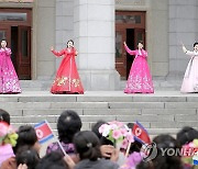 북한, 각지서 조선인민혁명군 창건 92주년 경축