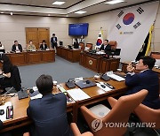 서울시의회 인권·권익향상 특별위원회 회의