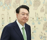 윤석열 대통령, 주한대사 신임장 제정식 참석