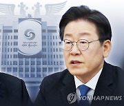 尹대통령-이재명 29일 첫 회담…대치 정국 풀릴까(종합2보)