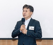 SK하이닉스 동반성장협의회 정기총회 참석한 곽노정 CEO