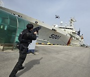 동해해경, 신종 '드론 테러' 대응 합동훈련