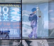 전남대 의대 29일 '비대면' 개강…'온라인 강의'