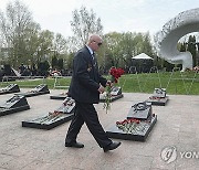 RUSSIA CHERNOBYL NUCLEAR ACCIDENT ANNIVERSARY