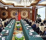 CHINA-BEIJING-WANG XIAOHONG-U.S.-BLINKEN-MEETING (CN)