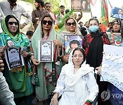 PAKISTAN PTI PROTEST