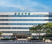 서울 강서구, '저신용 중소기업·소상공인 위한 마중물 특별융자사업' 확대