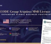 [PRNewswire] DECODE Group Successfully Secures U.S. Financial Services License