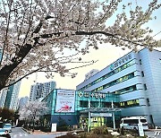경기도의료원 수원병원, 폐렴구균·대상포진 예방백신 할인 이벤트
