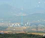 북한, 美국무부 인권보고서에 "자주권·내정 간섭 행위…단호히 규탄배격"