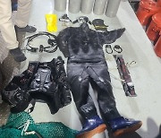 태안 해경, 해삼 350㎏ 불법 채취한 선장·잠수부 검거
