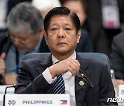 '필리핀 대통령, 군에 中 공격 명령' 딥페이크 확산에 당국 차단 나서