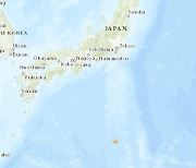 일본 오사가와라 제도서 규모 6.9 지진…쓰나미 위험 없어
