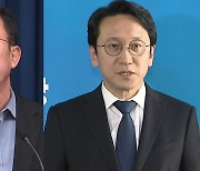 尹-이재명 29일 영수회담..."의제 제한 없이 차담"