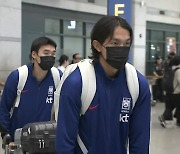 '파리행 실패' 23세 이하 축구대표팀, 침울한 분위기 속에 귀국