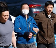 대법관 살해 협박한 50대 남성 구속영장 기각