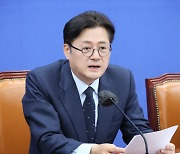 홍익표 "판문점선언 6주년 평화 뒷걸음질… 대북 기조 전환해야"