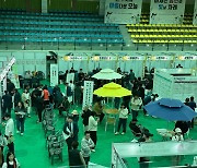 포천시 대진대학교, '2024년 일자리 박람회'..함께 성공적으로 개최