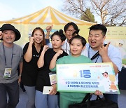 아이들이 만든 요리가 '우리가족 최애 요리' 1위 영광[2024 캠핑요리축제]