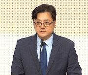 홍익표, '판문점 선언 6주년'에 "강경 일변도 대북정책 기조 전환해야"