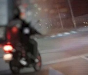 경기 수원서 음주 오토바이가 시내버스 추돌‥운전자 중상